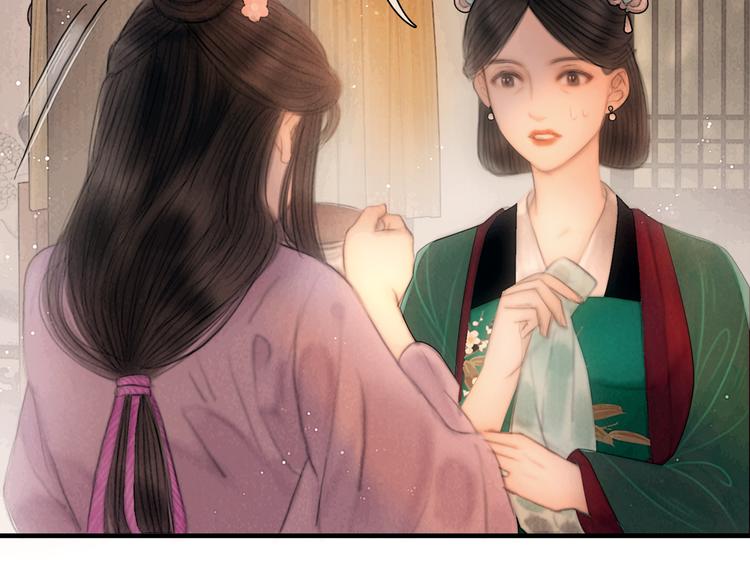第45话 我们回来了~47