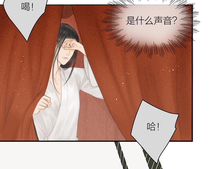 第4话 原来这么猛43