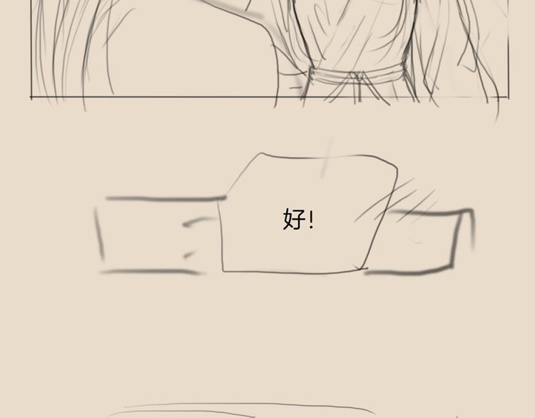 第45话 我们回来了~117