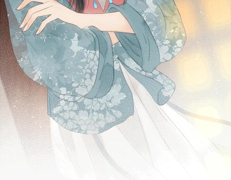 第19话 突生变故59