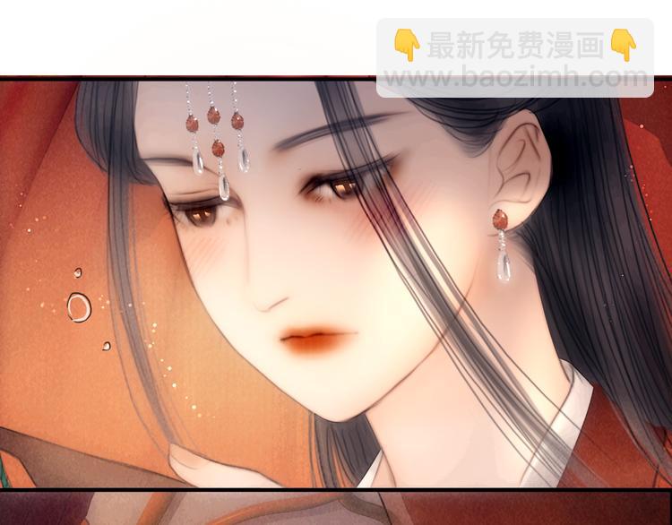 番外 我的良人31