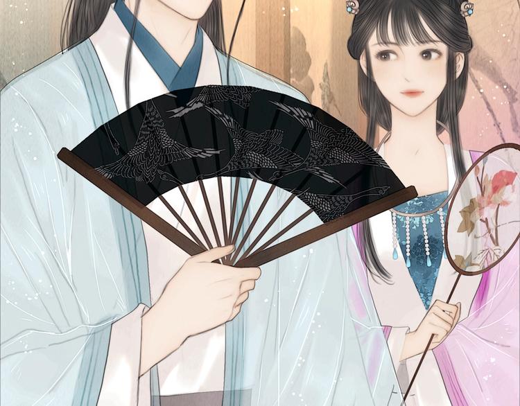 第15话 诗词会一举夺魁76