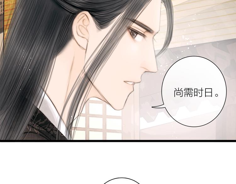 第37话 女侠的武举路63