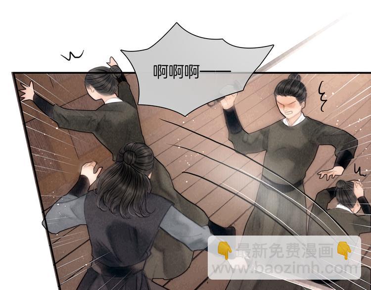 第42话 我与你同在50