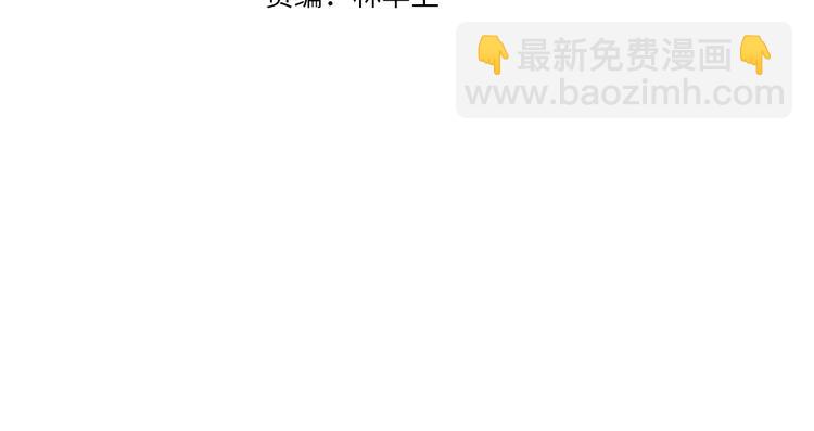 第40话 擒获江洋大盗14