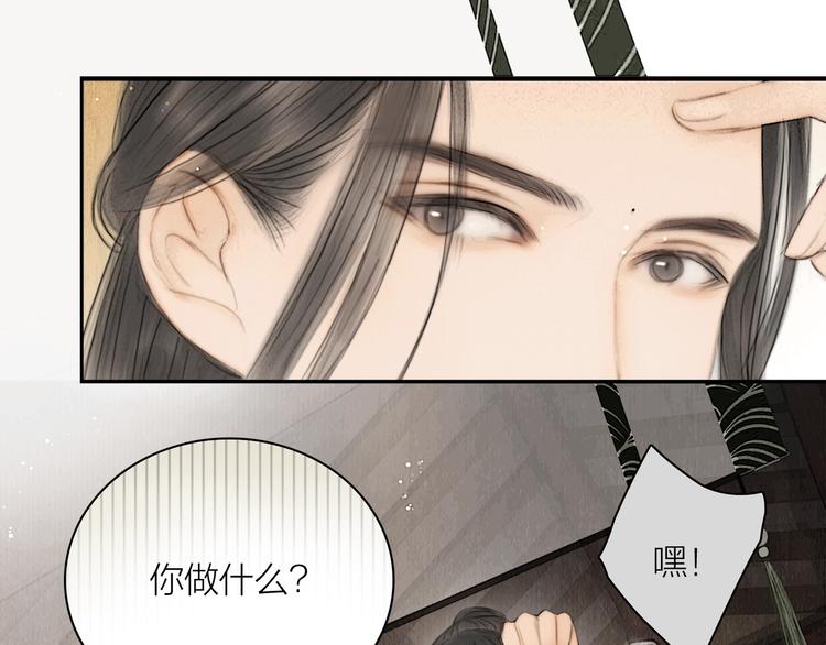 第4话 原来这么猛44