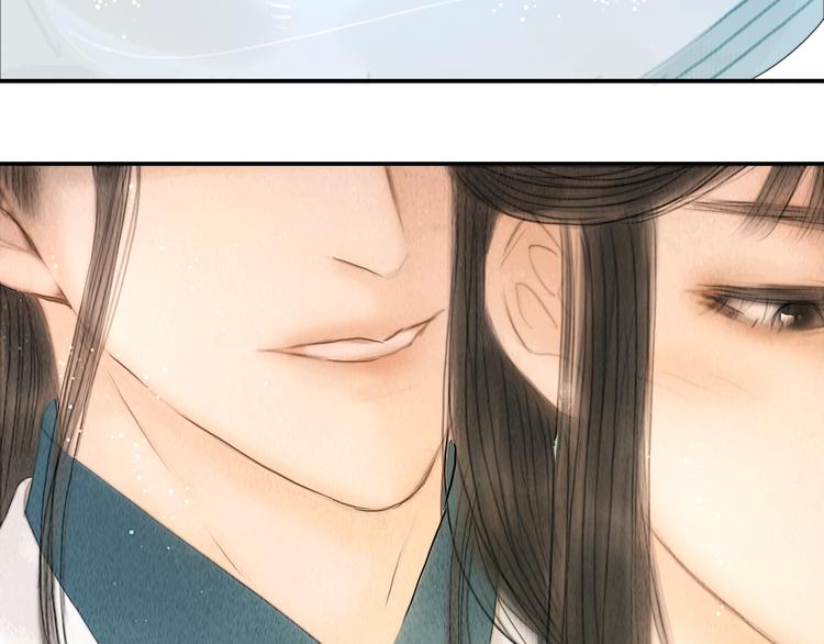 第15话 诗词会一举夺魁66