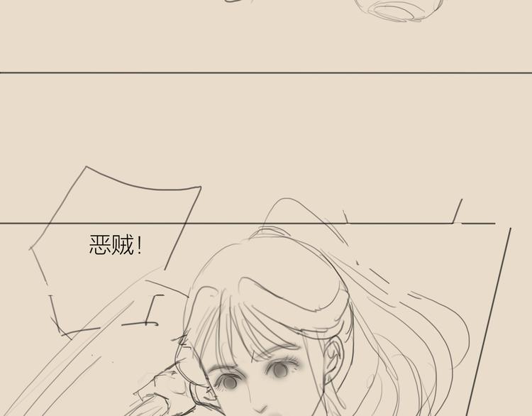 第39话 我的江湖崩了100