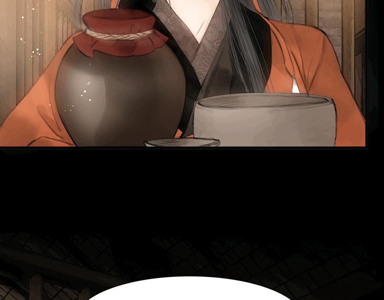 第41话 约好的劫狱55