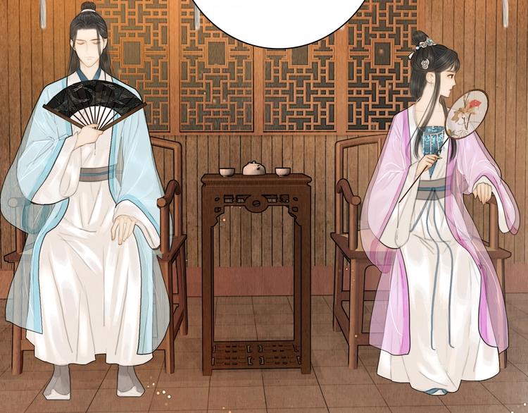 第15话 诗词会一举夺魁36