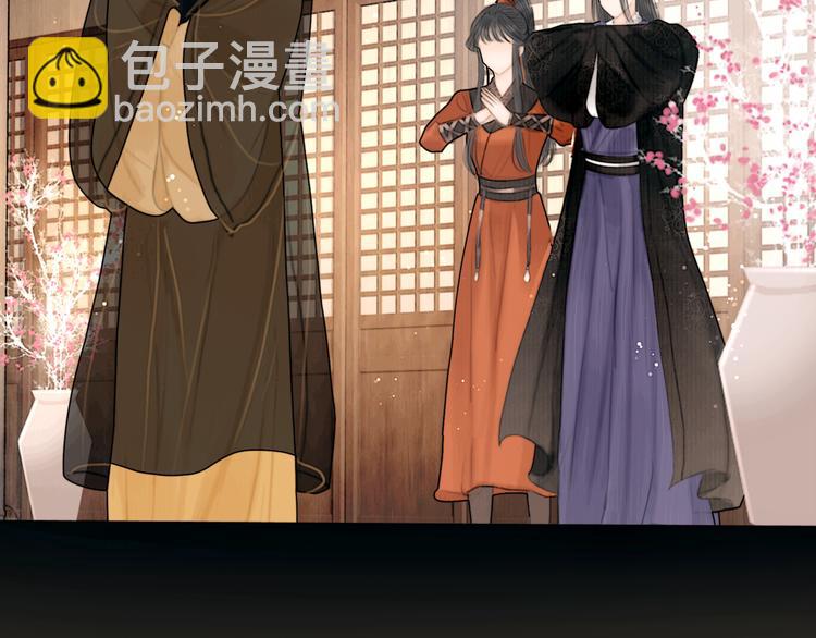 第37话 女侠的武举路52