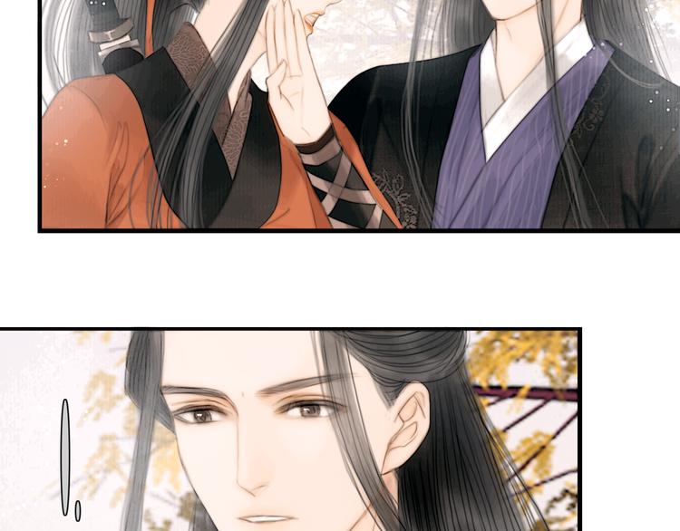 第37话 女侠的武举路40