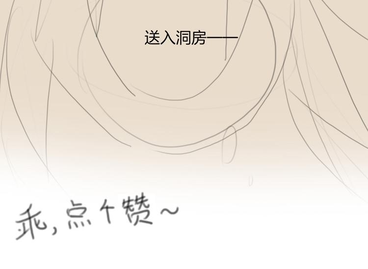 第49话 武状元120
