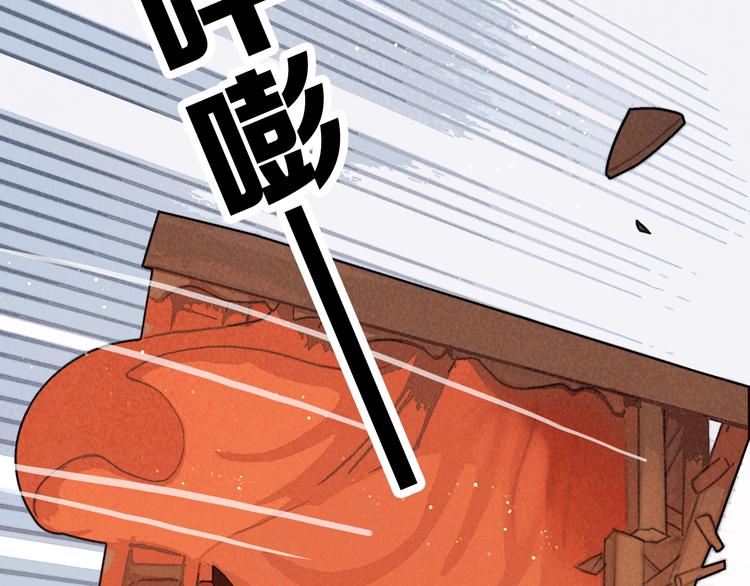 完结篇 包君满意77