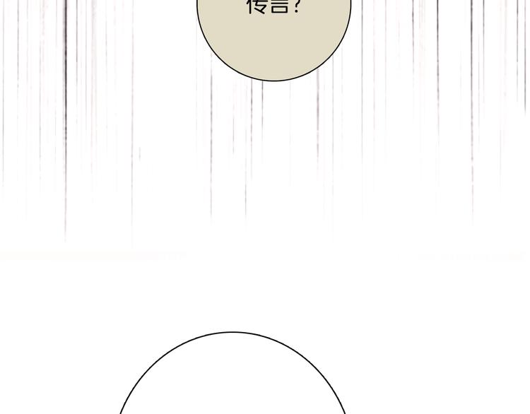 第49话 武状元16