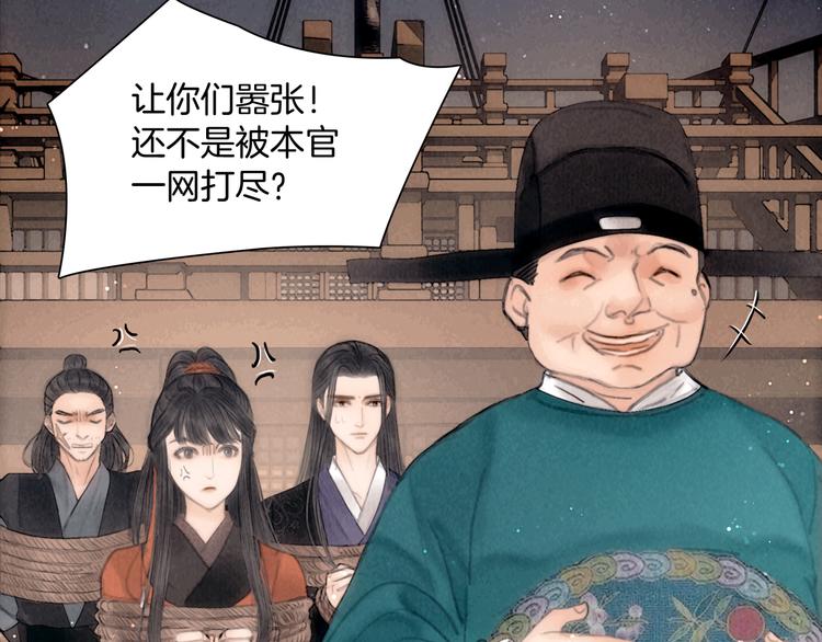 第42话 我与你同在62