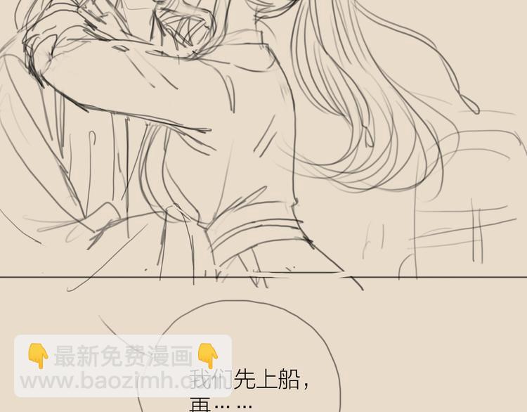 第41话 约好的劫狱97