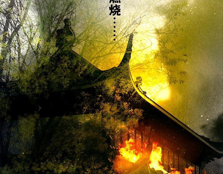 第20话 爱妻如命10