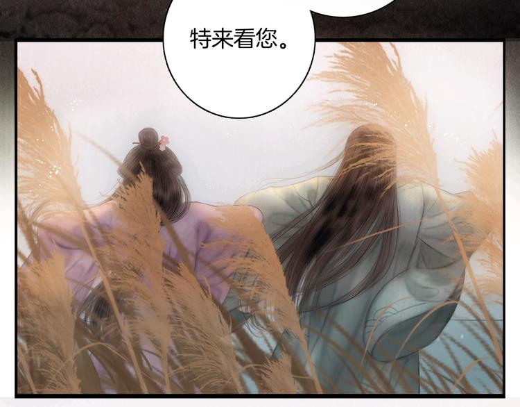 第45话 我们回来了~19