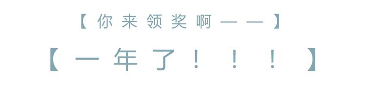 第16话 天下第一才女104