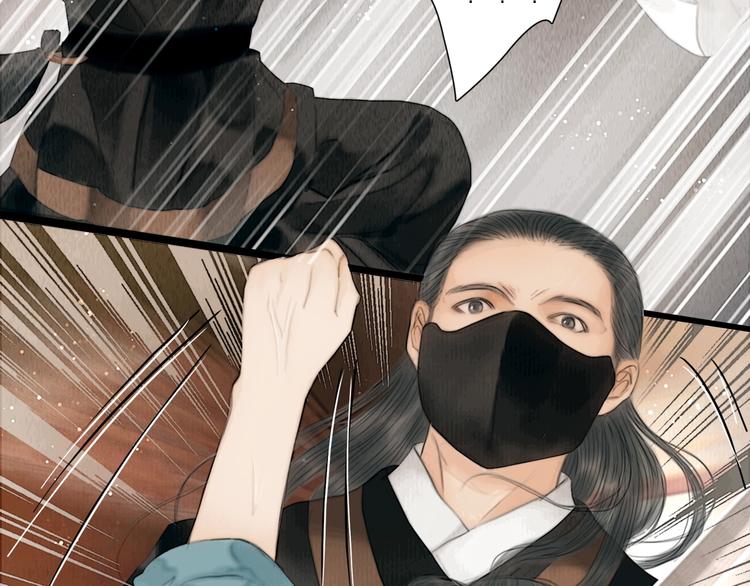 第19话 突生变故64