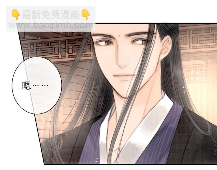 第40话 擒获江洋大盗43