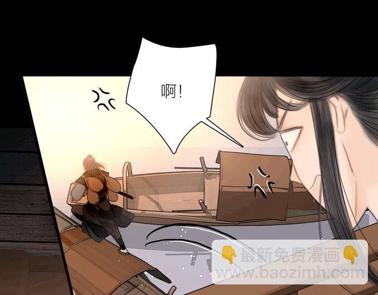 第40话 擒获江洋大盗37