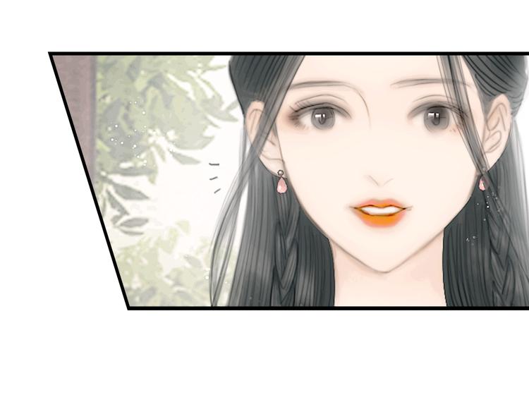 第38话 顺便闯荡江湖45