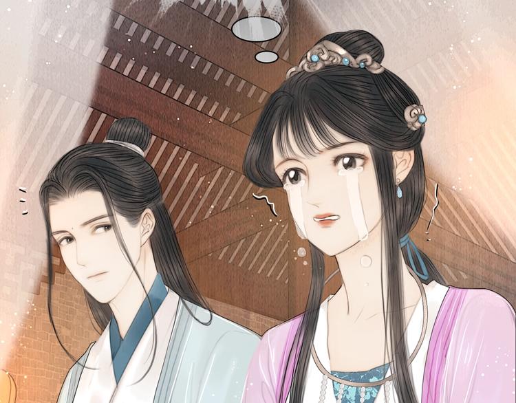 第17话 一起上房揭瓦75