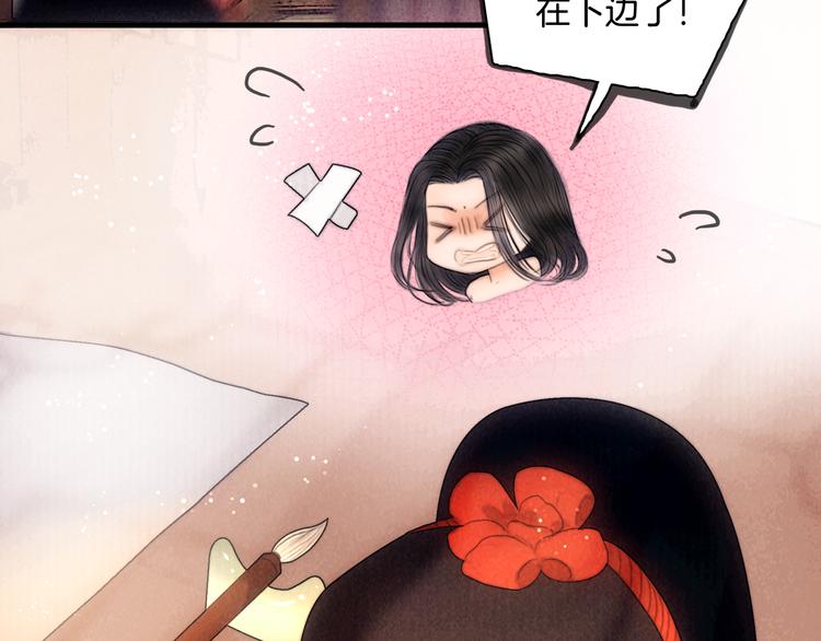完结篇 包君满意80