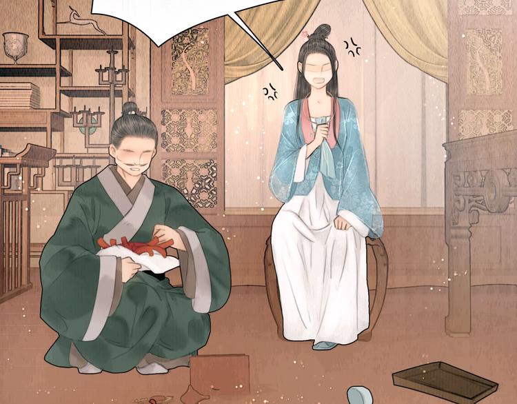 第14话 她是个文盲54