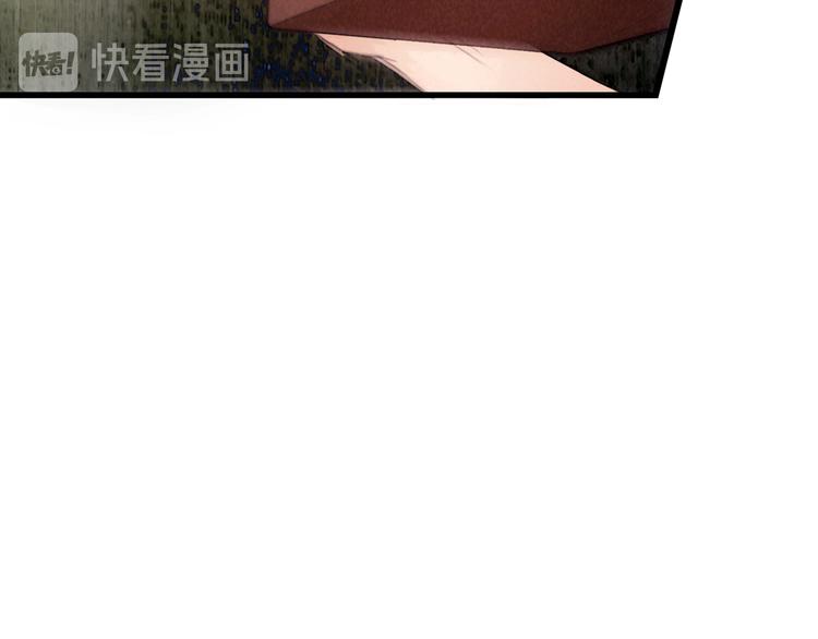 第43话 锦盒中的秘密36