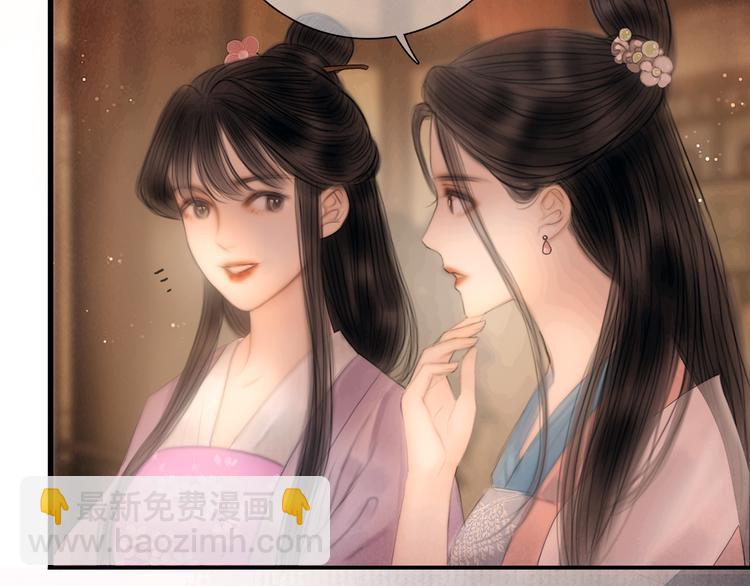 第45话 我们回来了~76