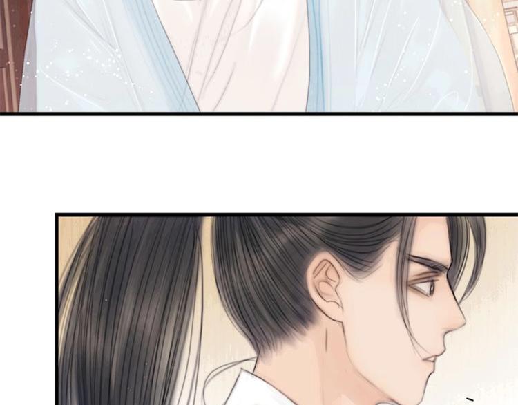 第31话 传闻中的太子105