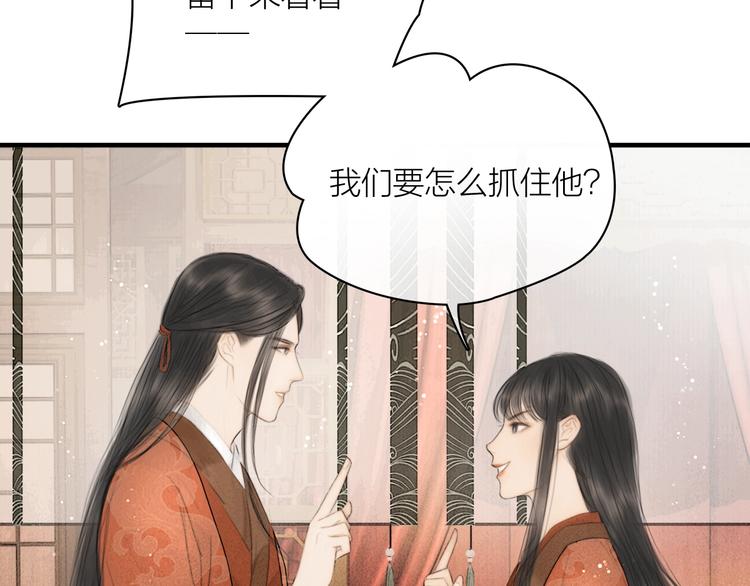 第4话 原来这么猛19