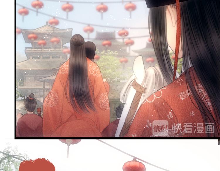 完结篇 包君满意11