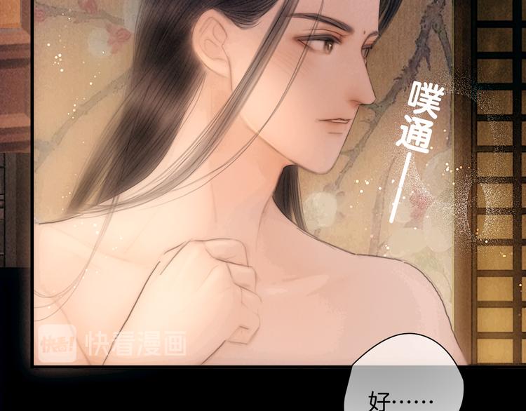 第45话 我们回来了~99