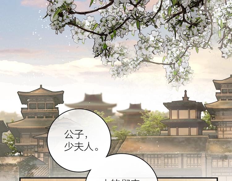第4话 原来这么猛60