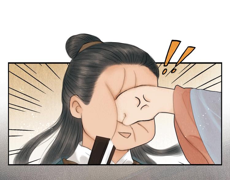 第22话 爱上天仙妹妹10