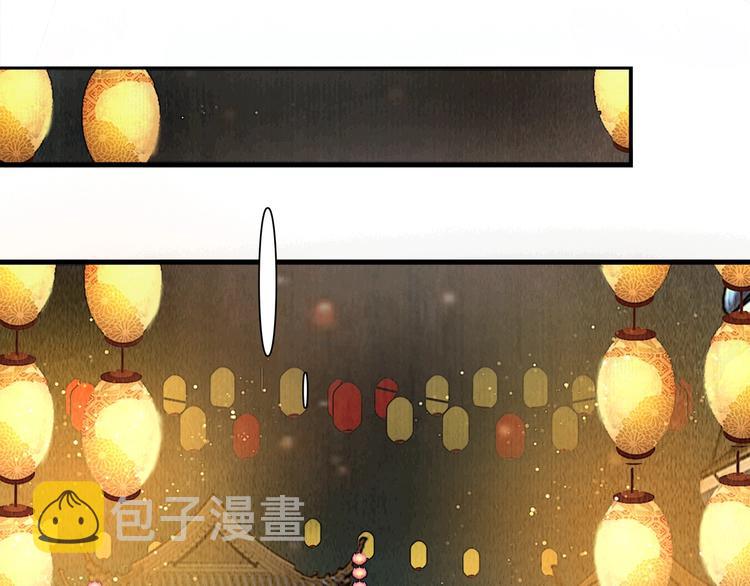 第15话 诗词会一举夺魁32