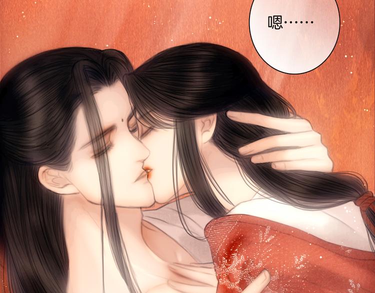 完结篇 包君满意65