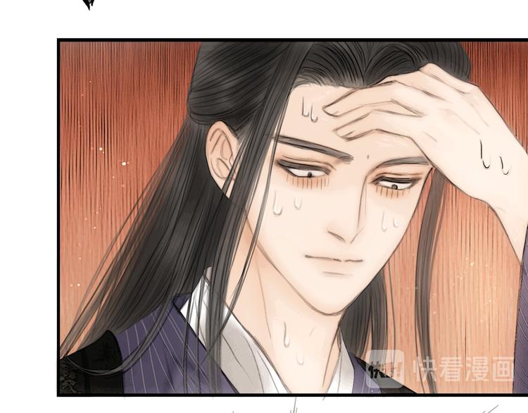 第41话 约好的劫狱50