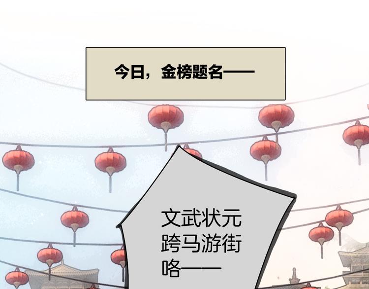 完结篇 包君满意4
