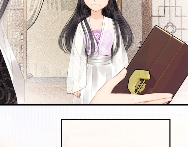 第37话 女侠的武举路6