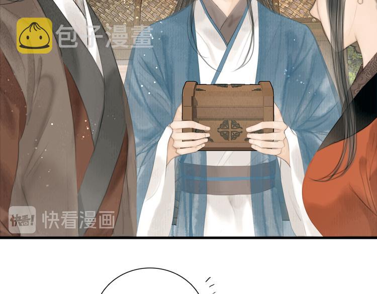 第25话 一起抓王八（下）34
