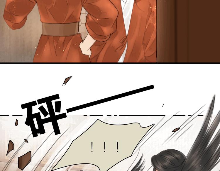 第4话 原来这么猛58