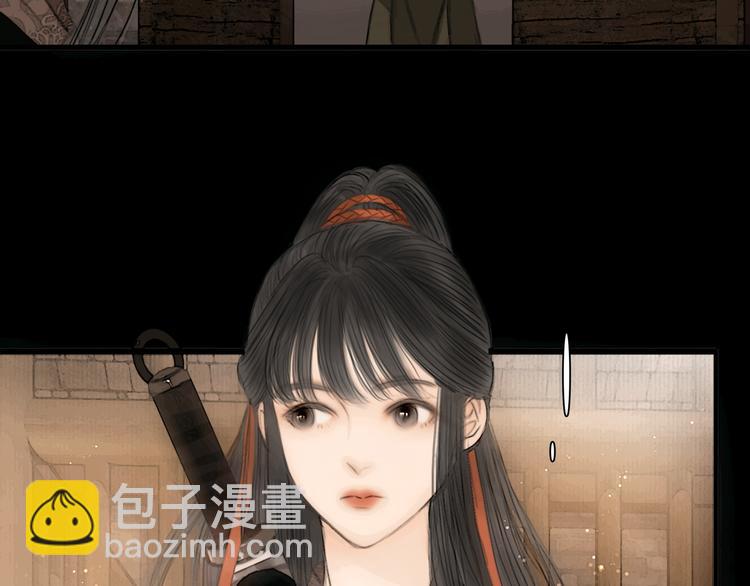 第41话 约好的劫狱54