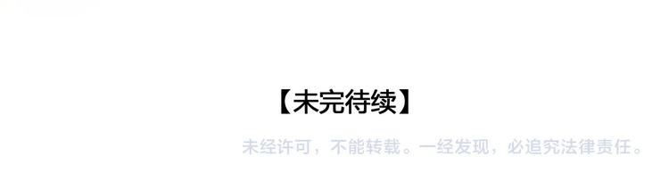 第1话 大才女来了67
