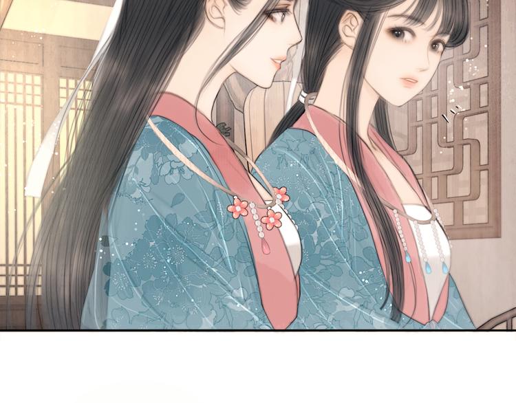 第31话 传闻中的太子33