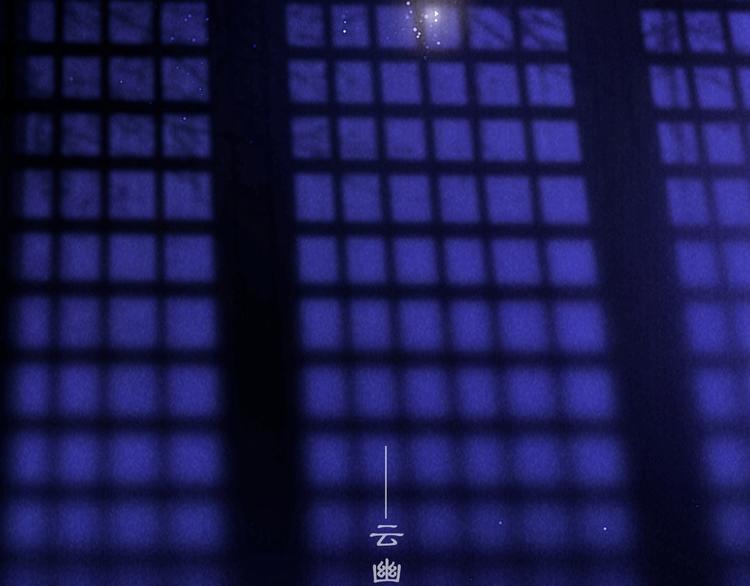 第44话 致此生不渝的爱114